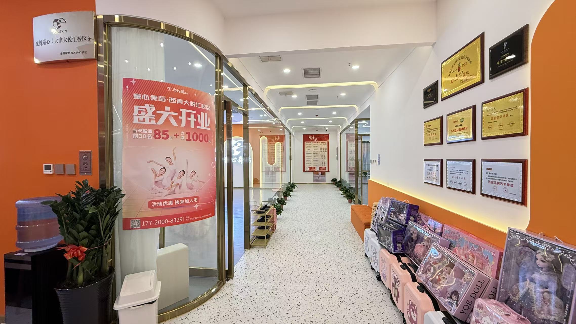 dc87bdb2f6b934308746884298f77979