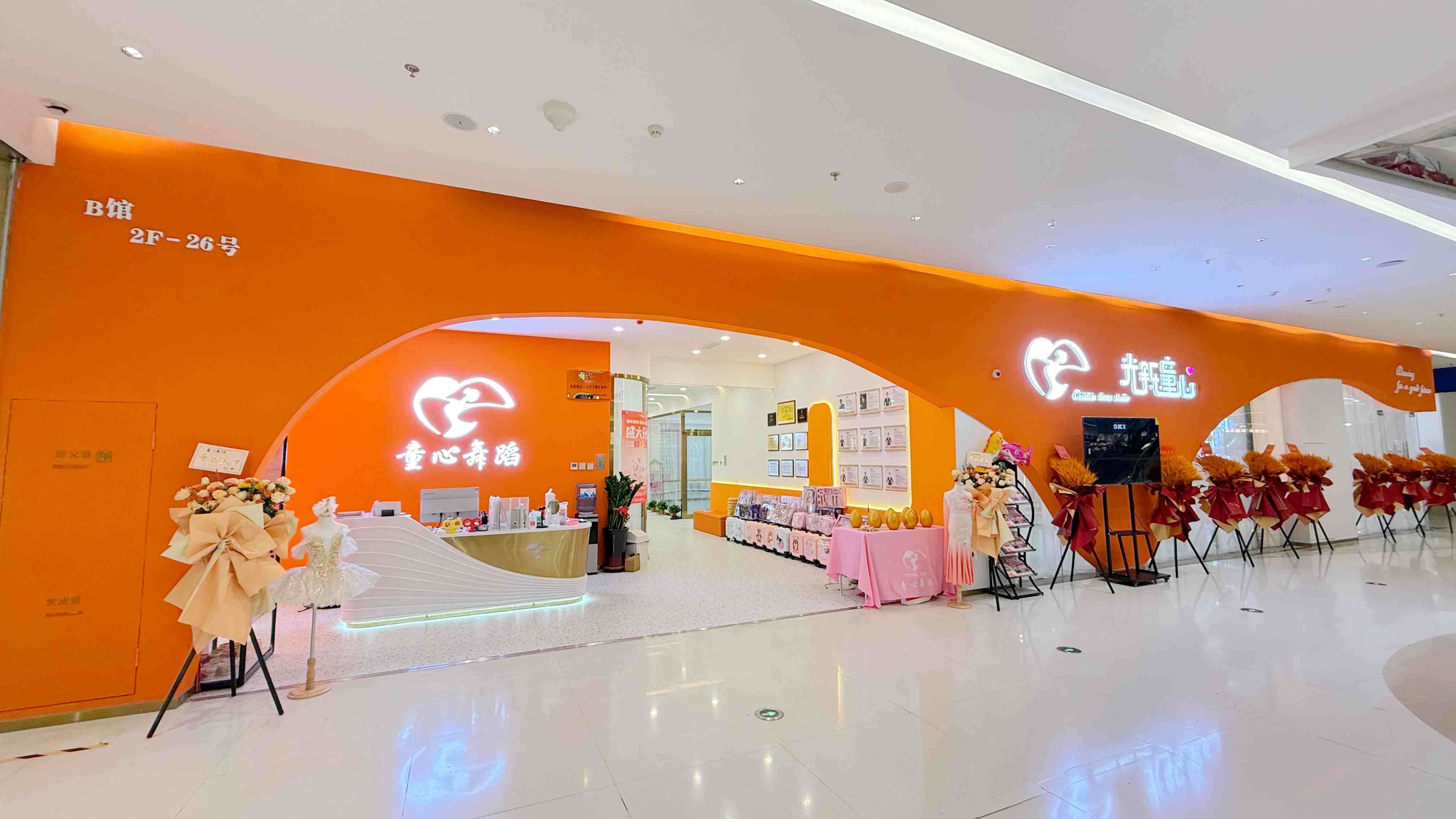 12176c79d6e3a0e214d8d5925c51cd2f 拷贝(1)